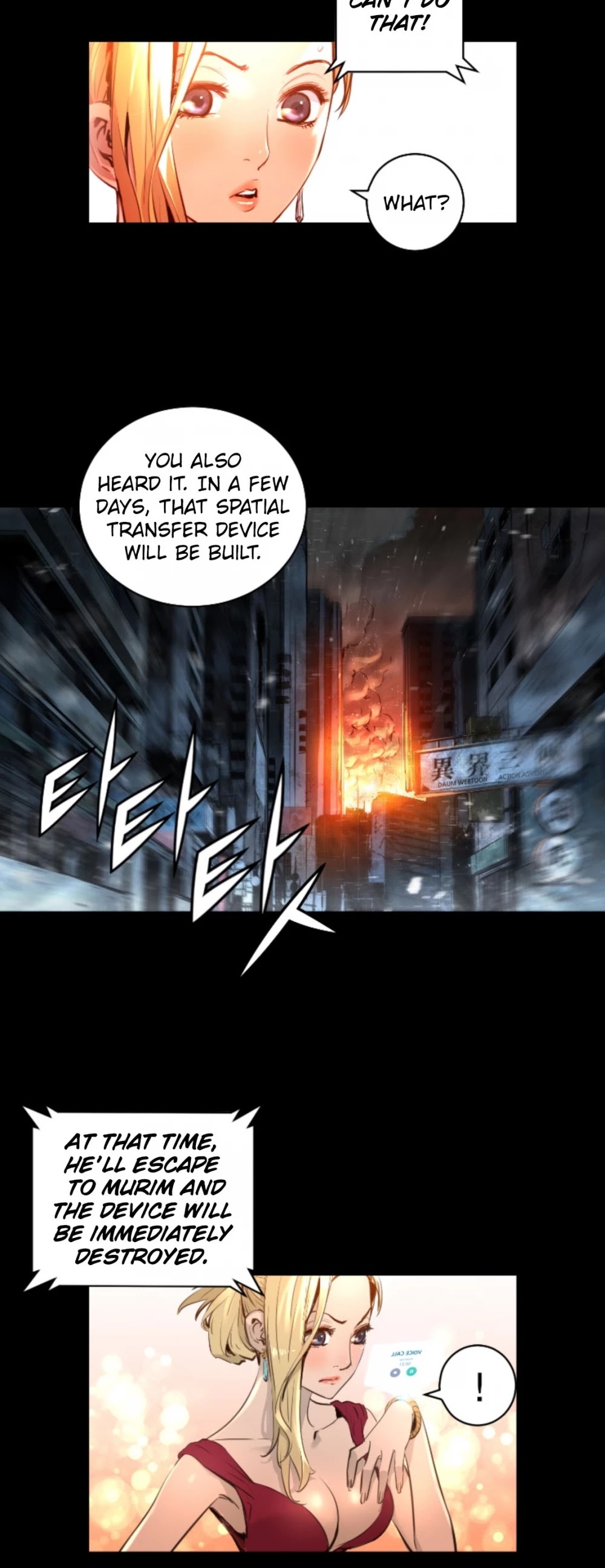 Trinity Wonder Chapter 60 page 9 - Chapter 60