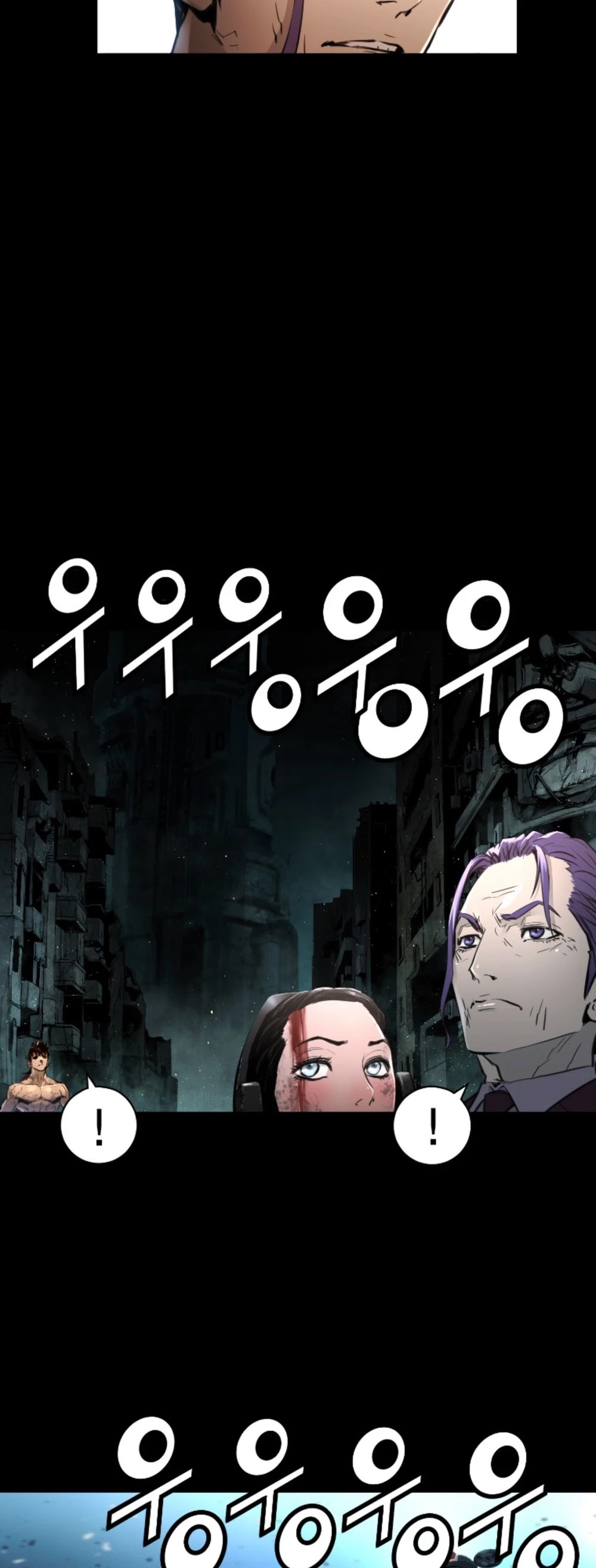 Trinity Wonder Chapter 61 page 14 - Chapter 61