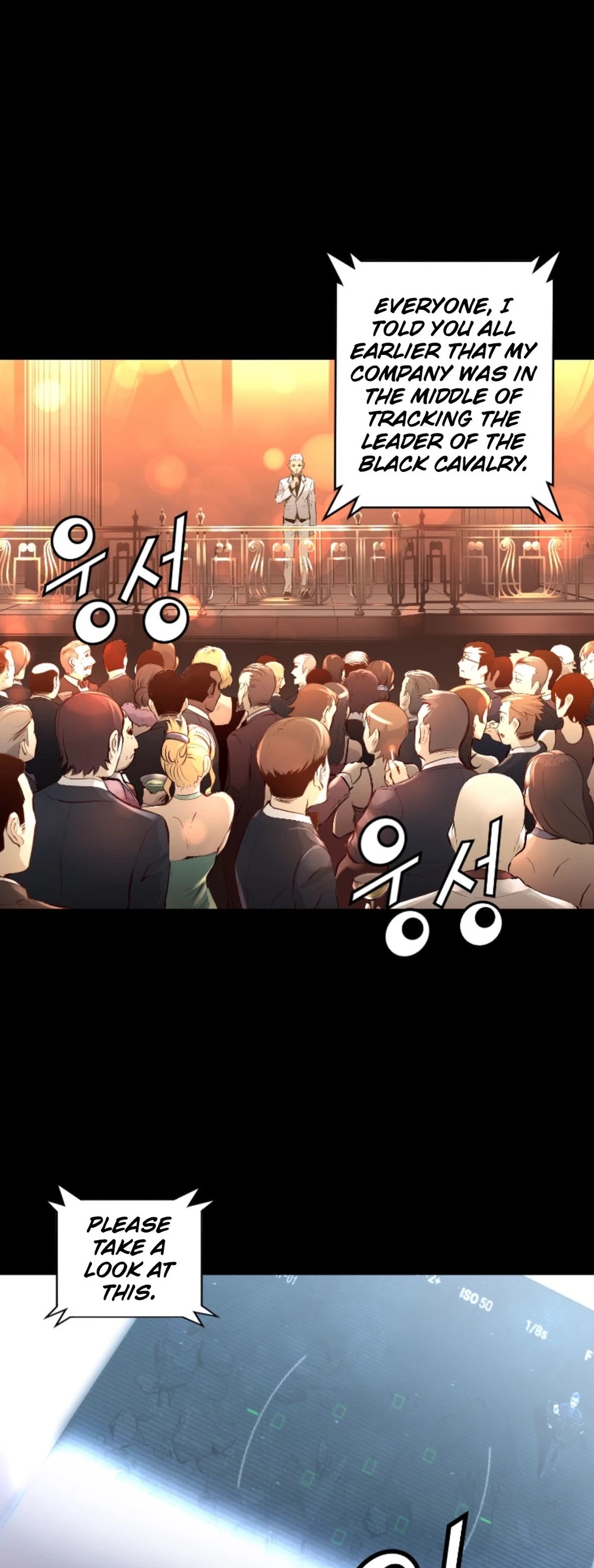 Trinity Wonder Chapter 61 page 24 - Chapter 61