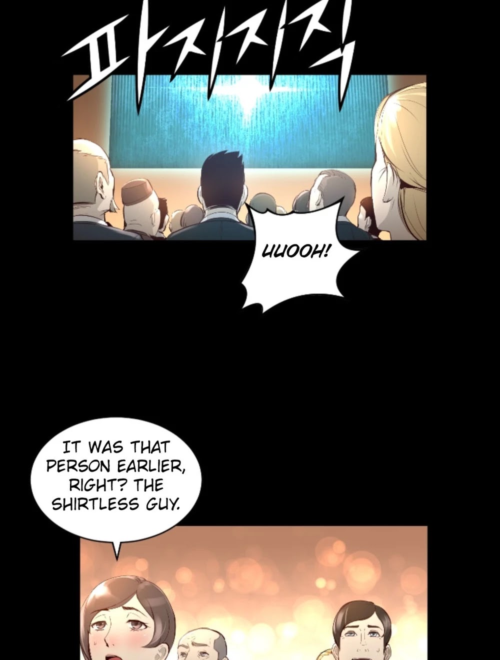 Trinity Wonder Chapter 61 page 31 - Chapter 61