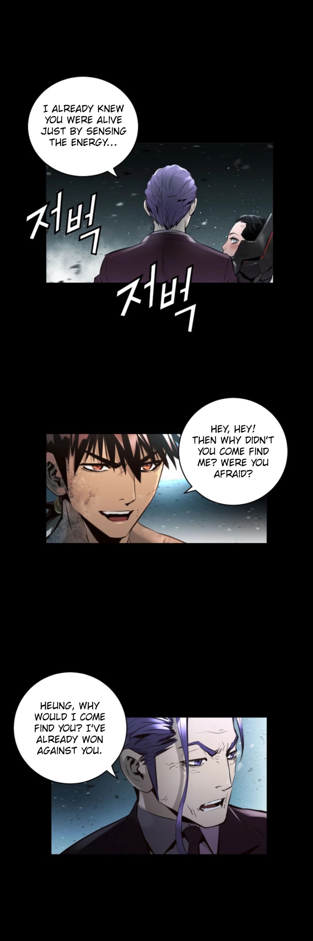 Trinity Wonder Chapter 61 page 5 - Chapter 61