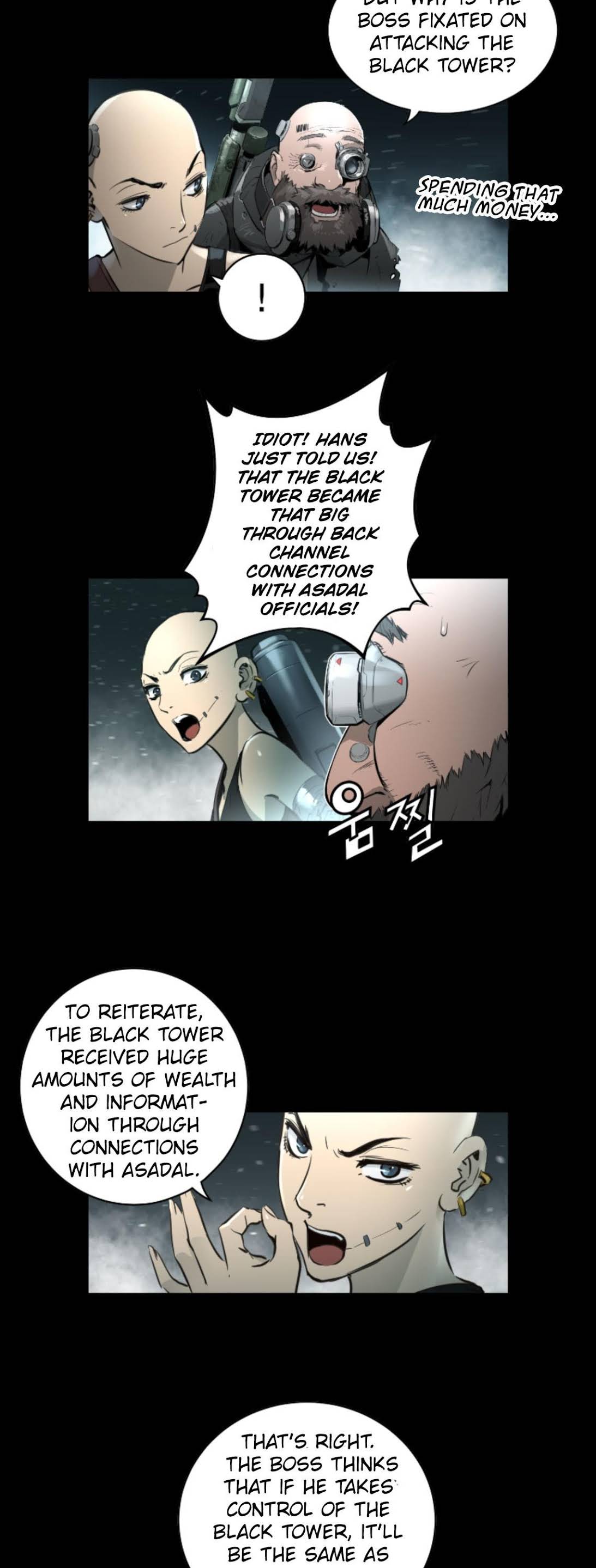 Trinity Wonder Chapter 62 page 16 - Chapter 62