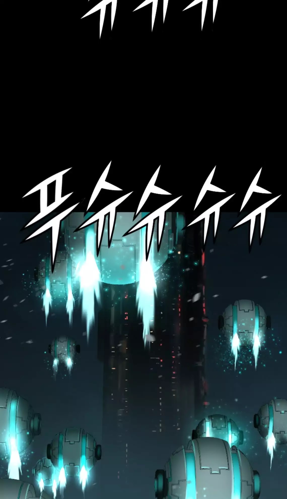 Trinity Wonder Chapter 63 page 24 - Chapter 63