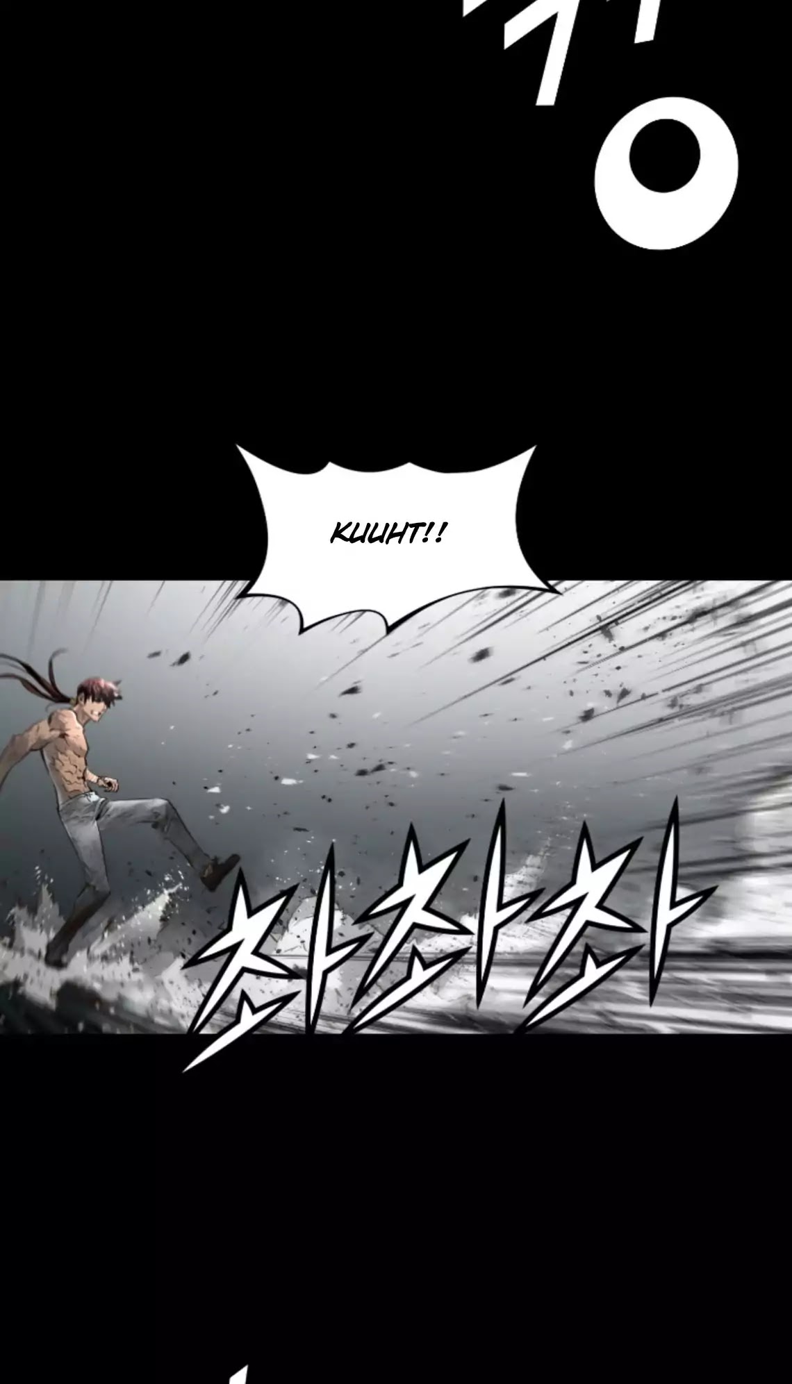 Trinity Wonder Chapter 63 page 45 - Chapter 63