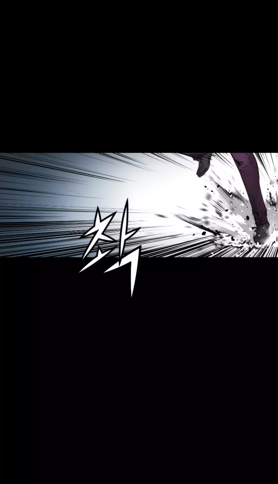 Trinity Wonder Chapter 63 page 7 - Chapter 63