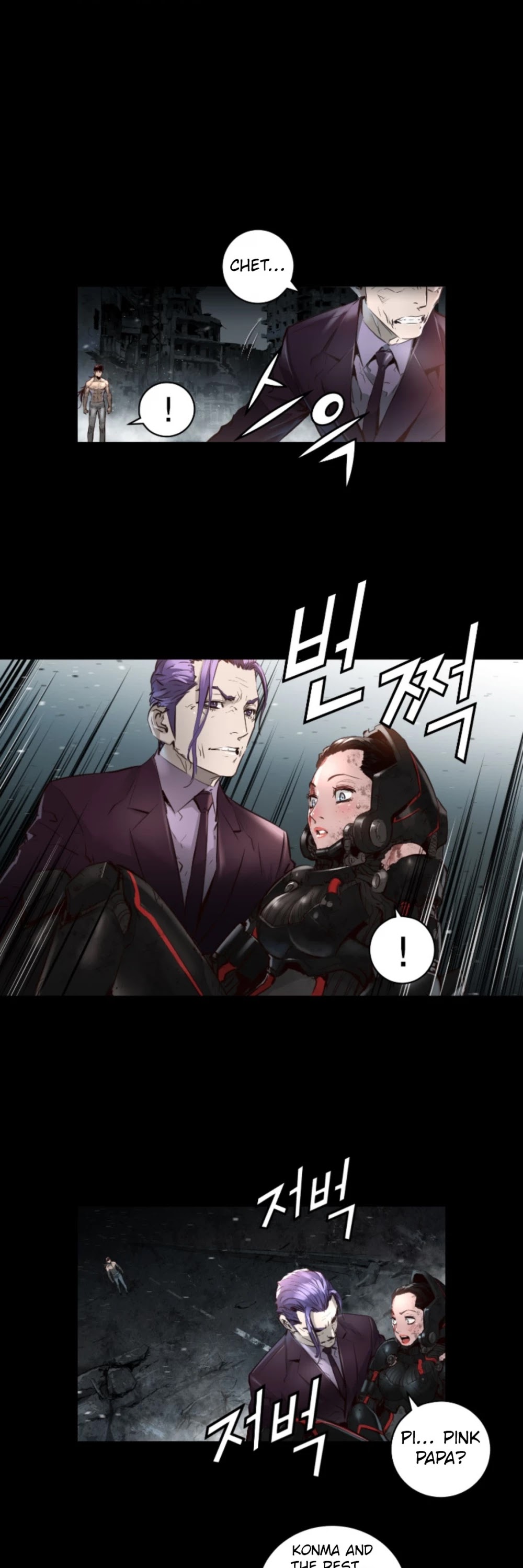 Trinity Wonder Chapter 64 page 12 - Chapter 64