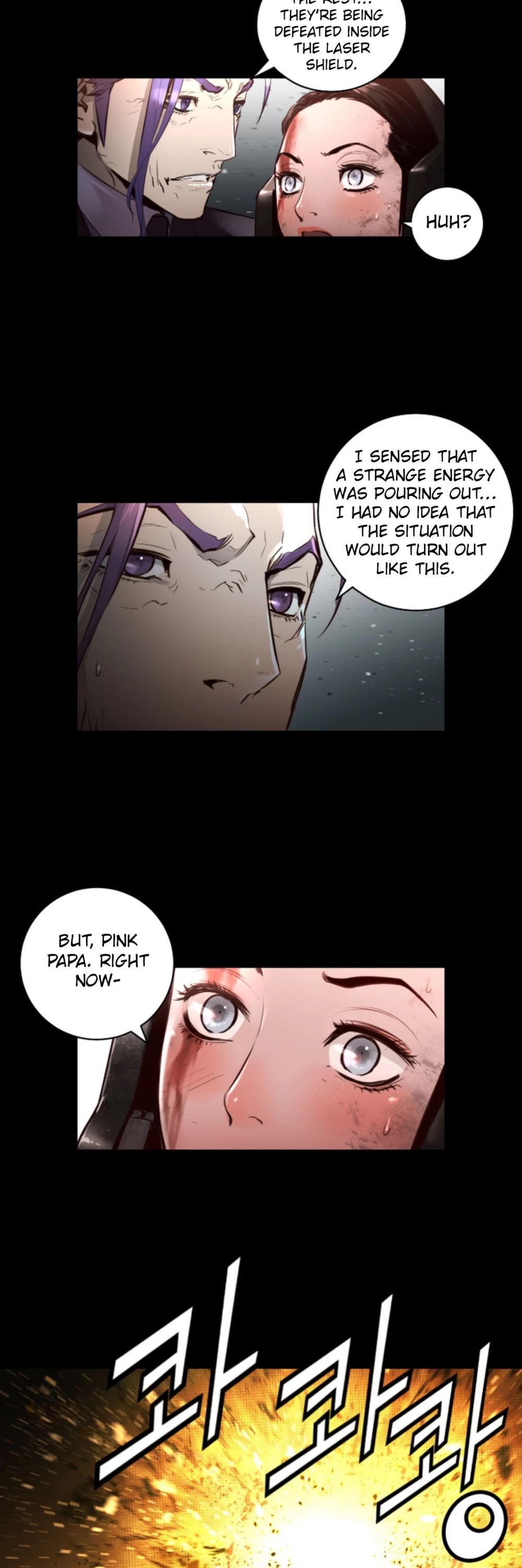 Trinity Wonder Chapter 64 page 13 - Chapter 64