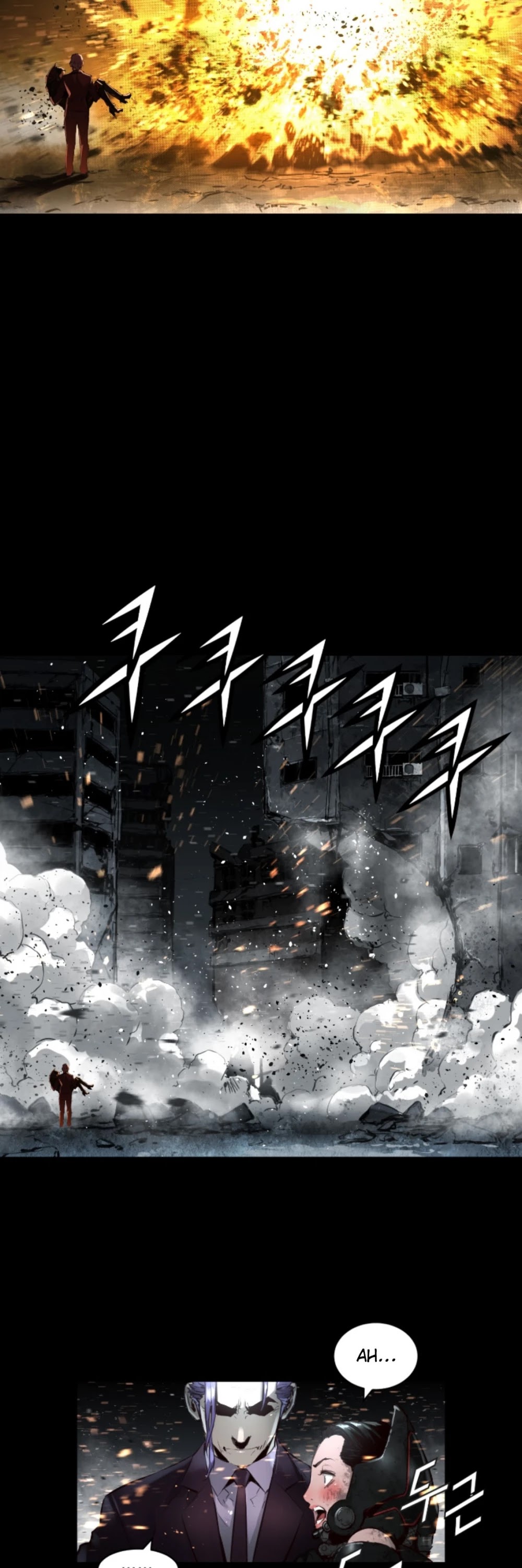 Trinity Wonder Chapter 64 page 14 - Chapter 64