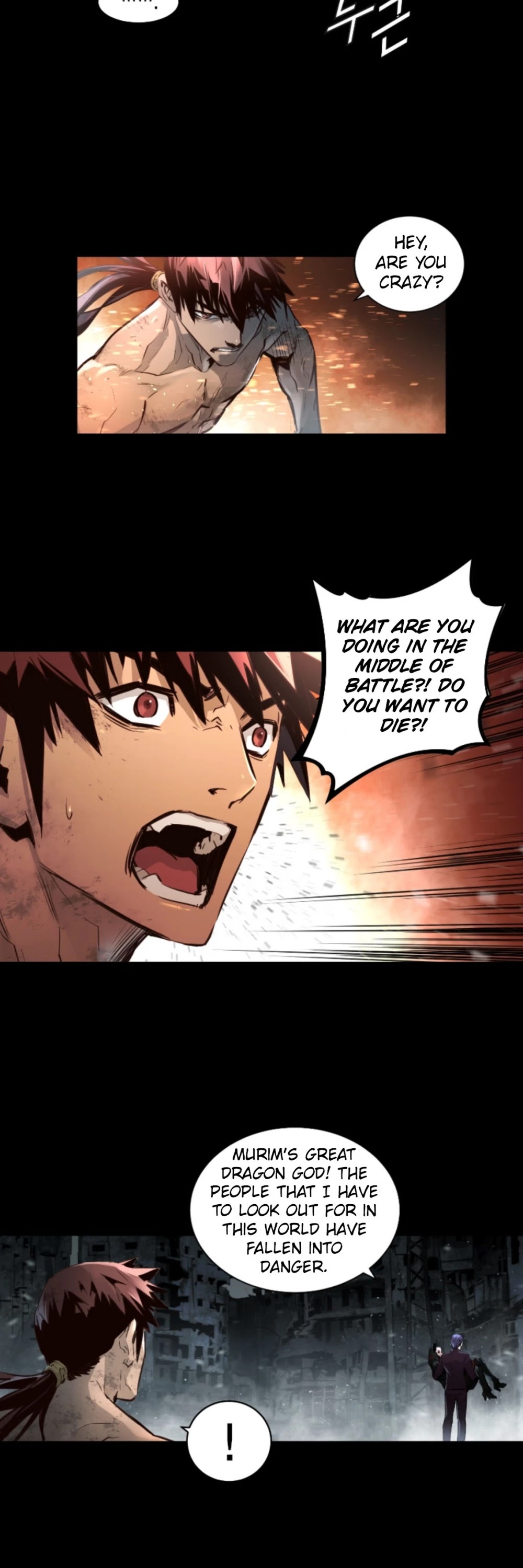 Trinity Wonder Chapter 64 page 15 - Chapter 64