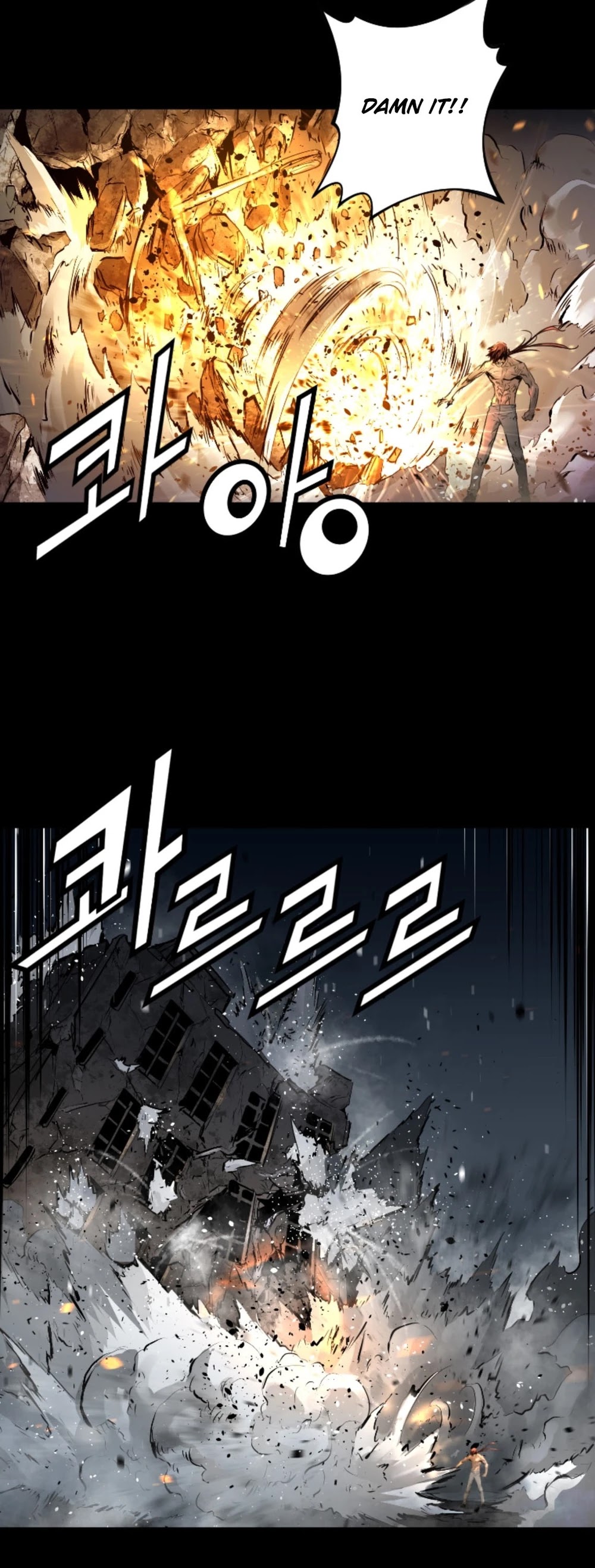 Trinity Wonder Chapter 64 page 23 - Chapter 64