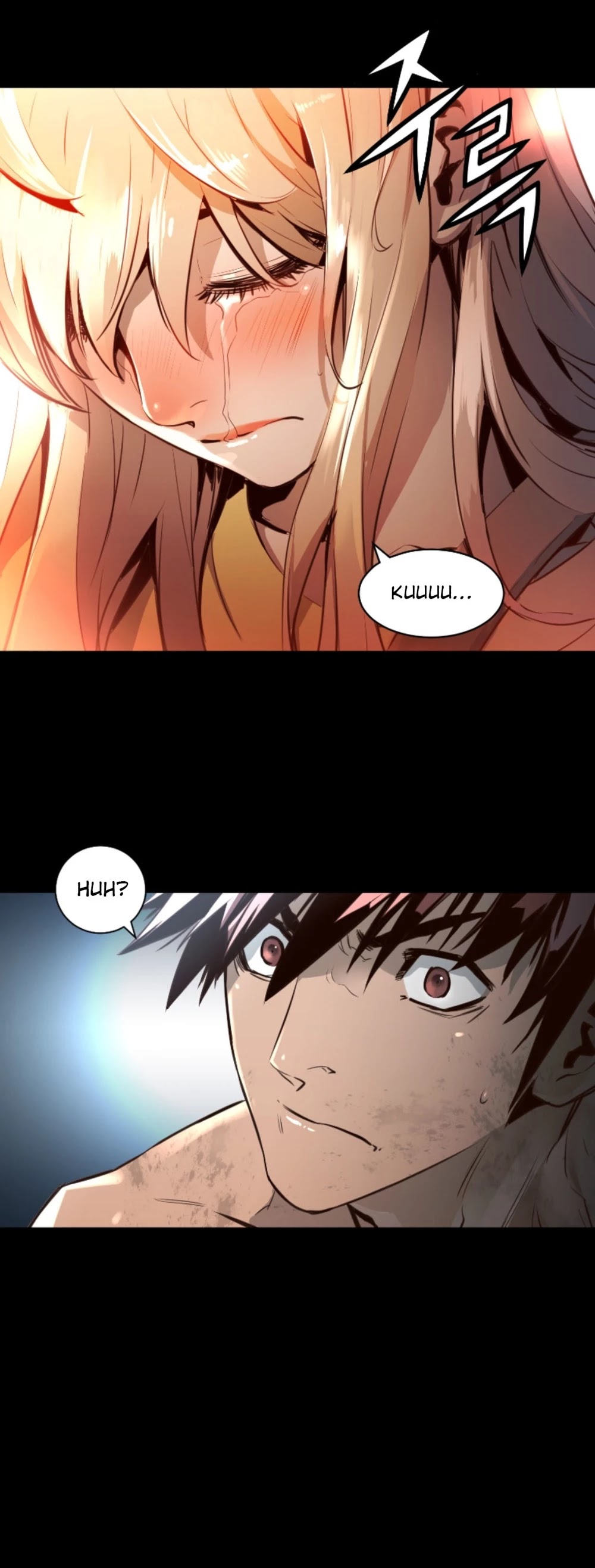 Trinity Wonder Chapter 64 page 26 - Chapter 64