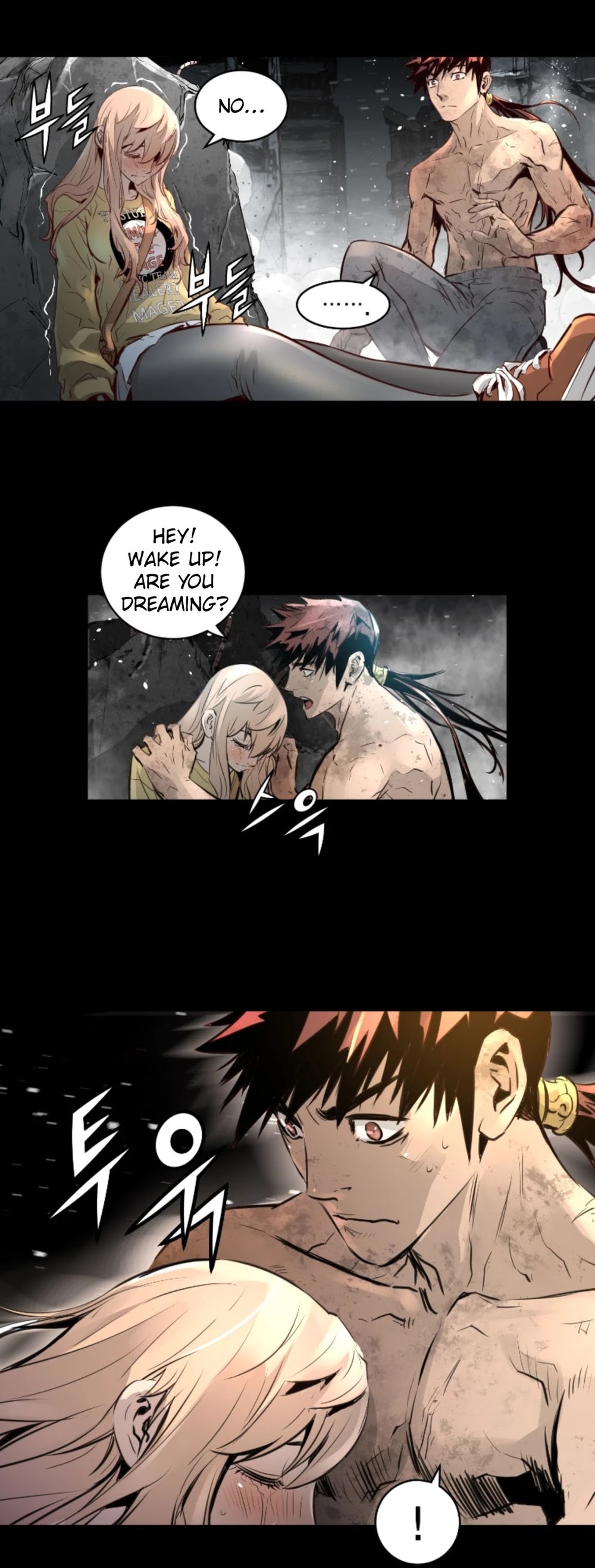 Trinity Wonder Chapter 64 page 27 - Chapter 64