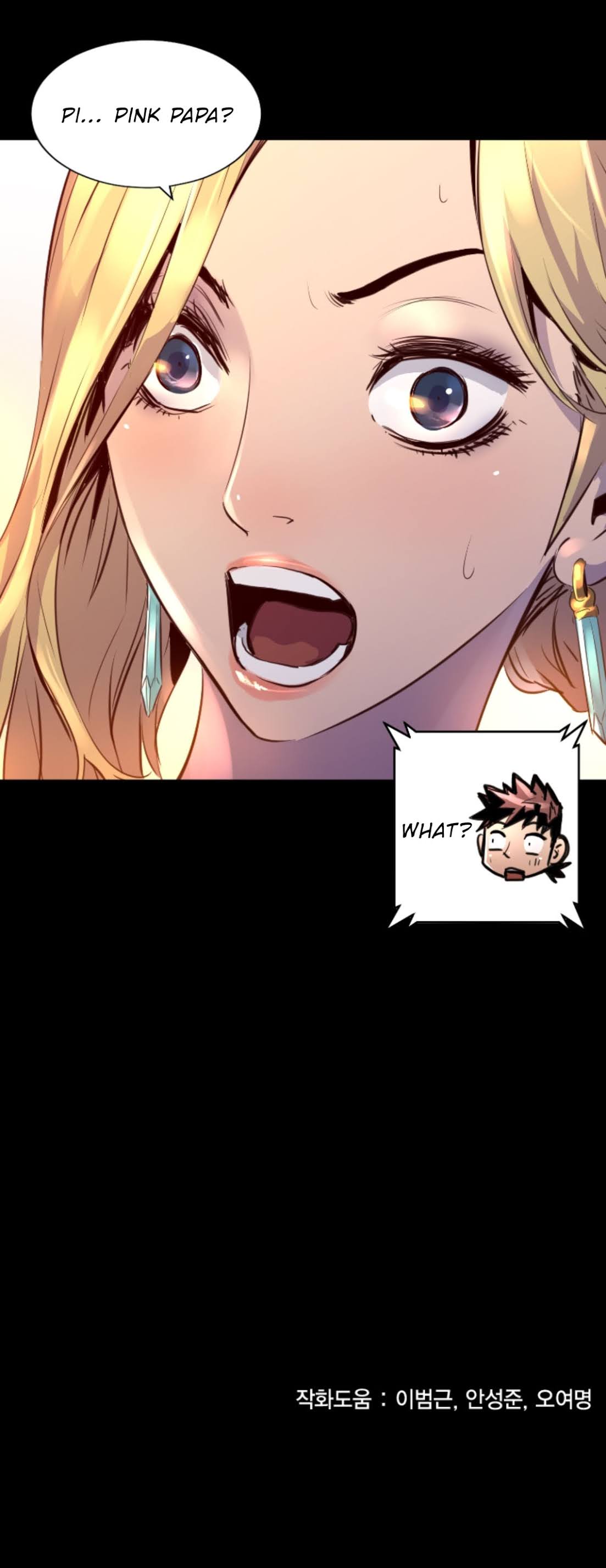 Trinity Wonder Chapter 65 page 31 - Chapter 65