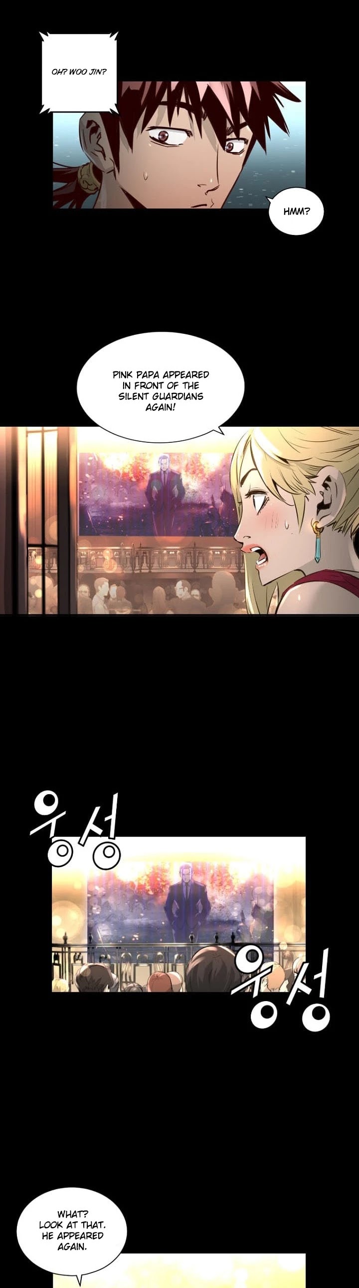 Trinity Wonder Chapter 66 page 18 - Chapter 66