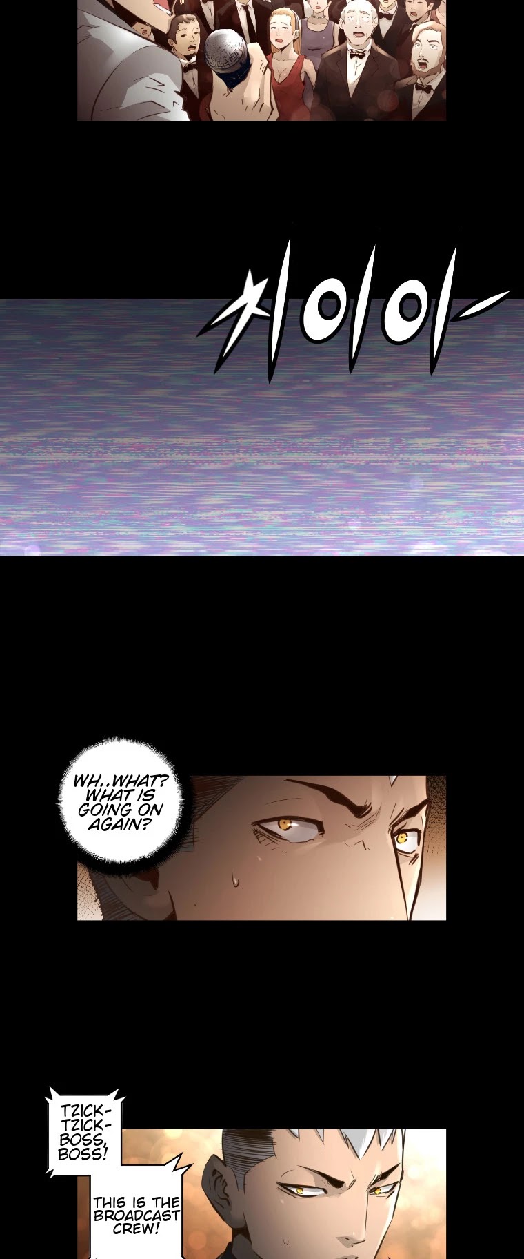 Trinity Wonder Chapter 67 page 9 - Chapter 67