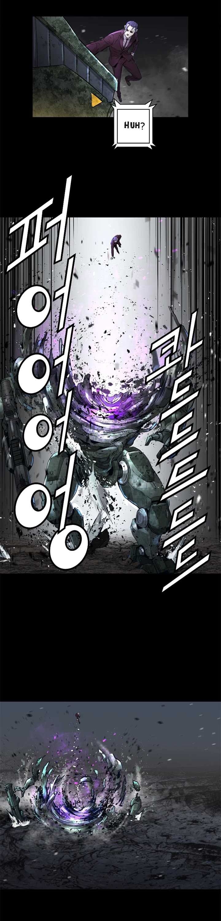 Trinity Wonder Chapter 68 page 10 - Chapter 68