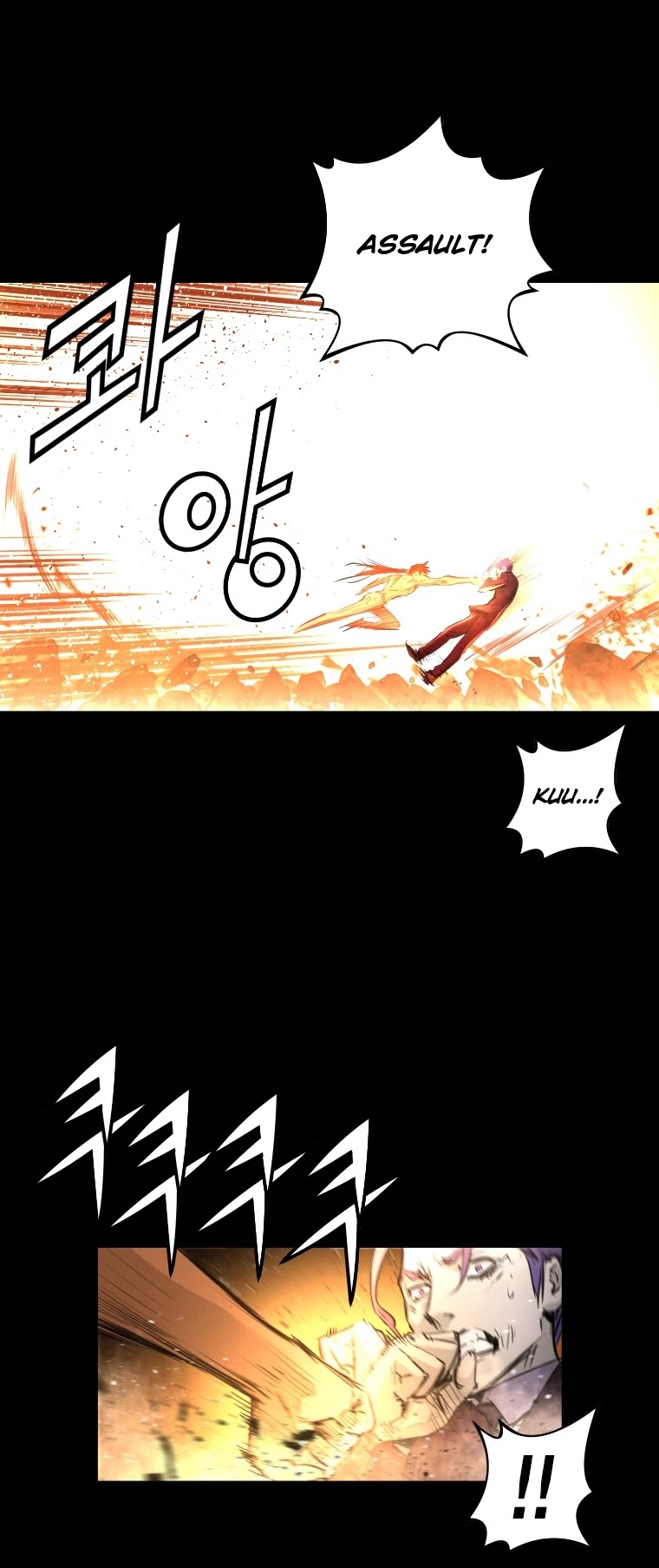 Trinity Wonder Chapter 68 page 15 - Chapter 68