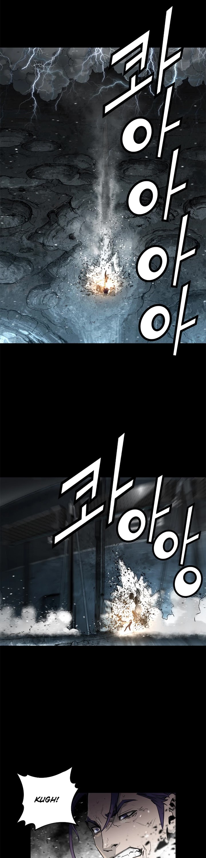 Trinity Wonder Chapter 68 page 16 - Chapter 68