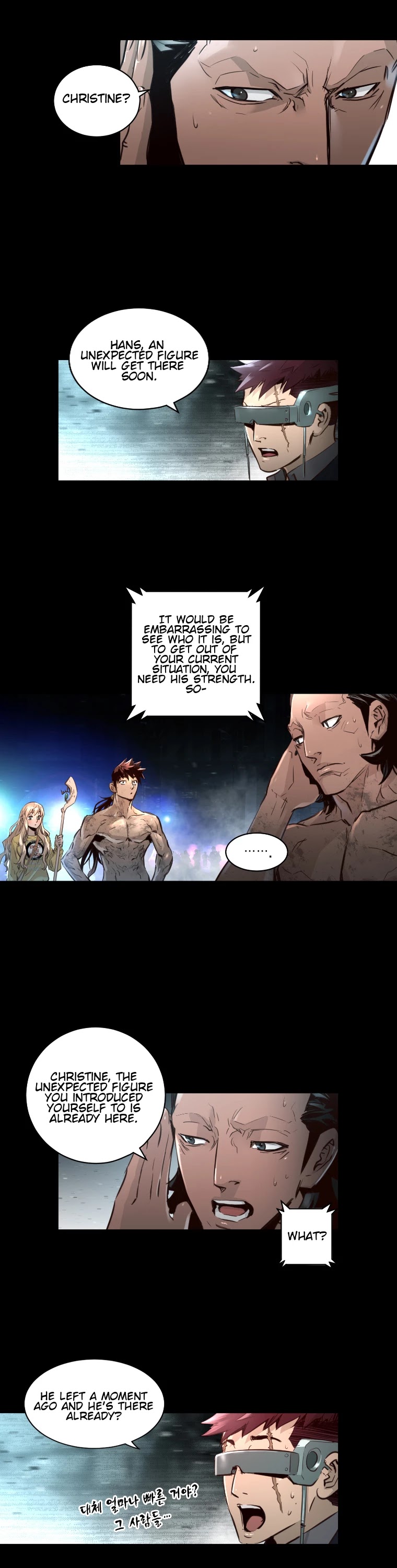 Trinity Wonder Chapter 68 page 4 - Chapter 68