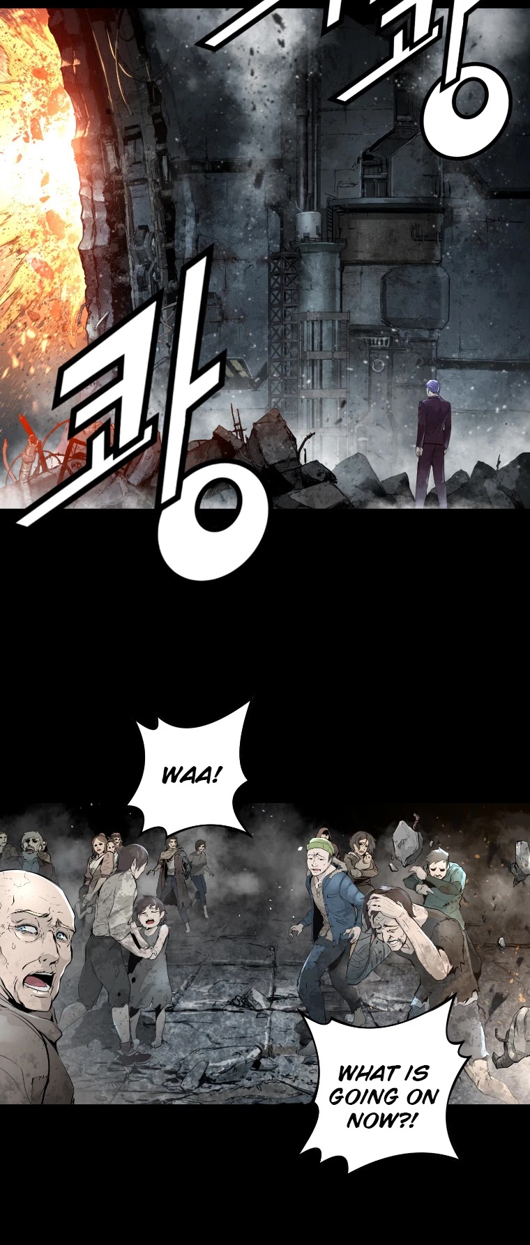 Trinity Wonder Chapter 69 page 15 - Chapter 69
