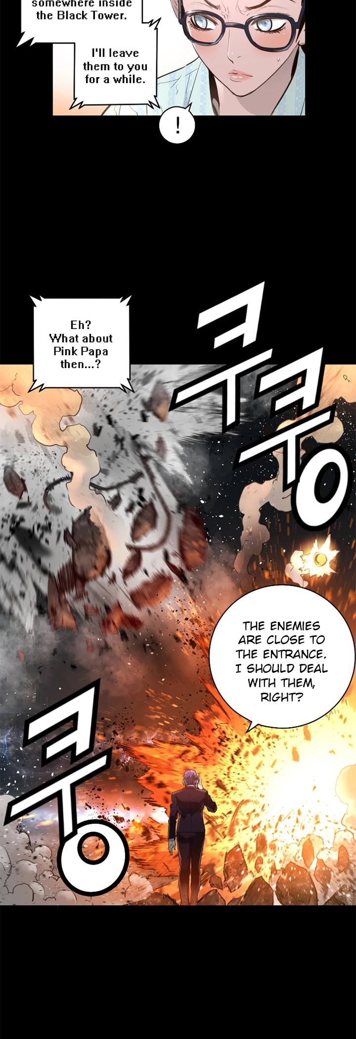 Trinity Wonder Chapter 69 page 24 - Chapter 69