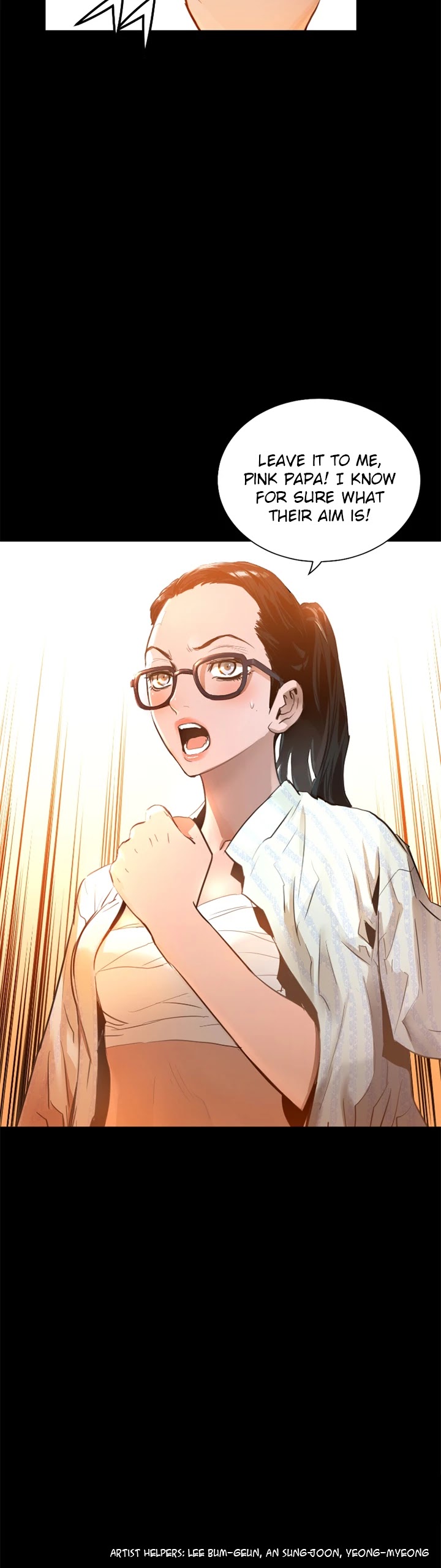 Trinity Wonder Chapter 69 page 26 - Chapter 69