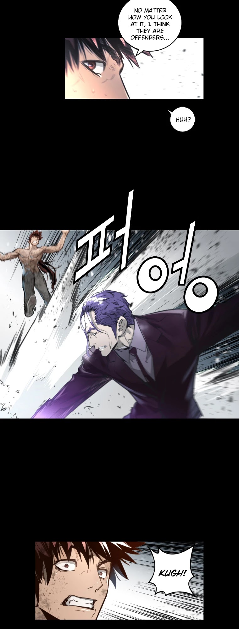 Trinity Wonder Chapter 69 page 8 - Chapter 69