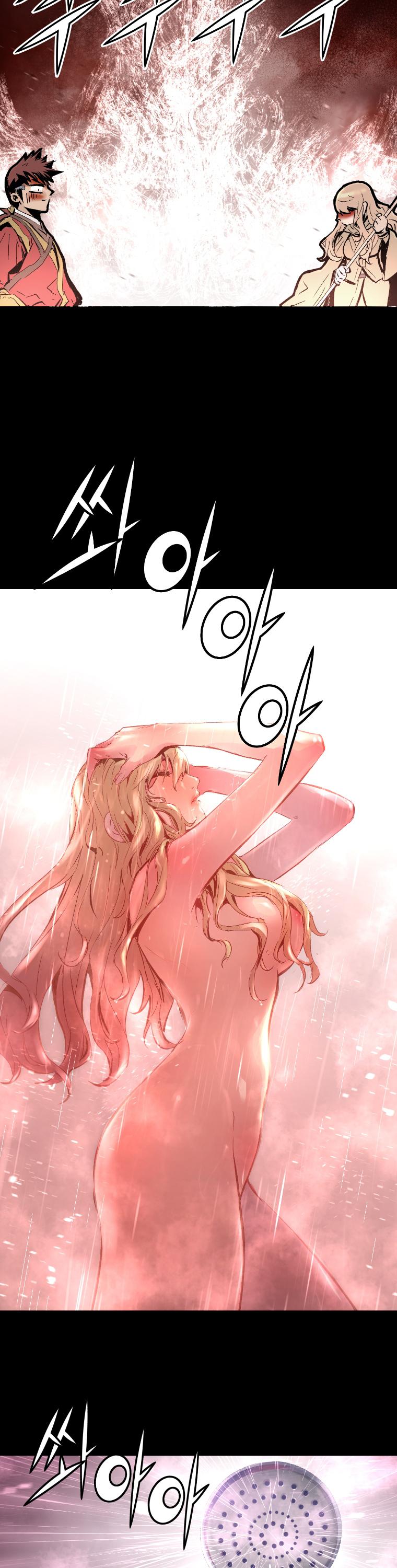 Trinity Wonder Chapter 7 page 16 - Chapter 7