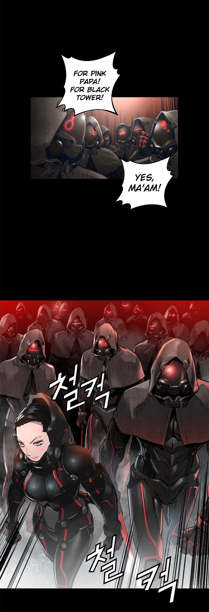 Trinity Wonder Chapter 70 page 21 - Chapter 70