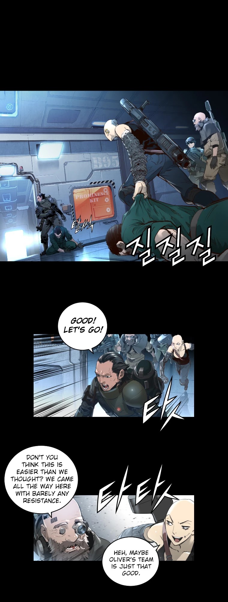 Trinity Wonder Chapter 71 page 4 - Chapter 71