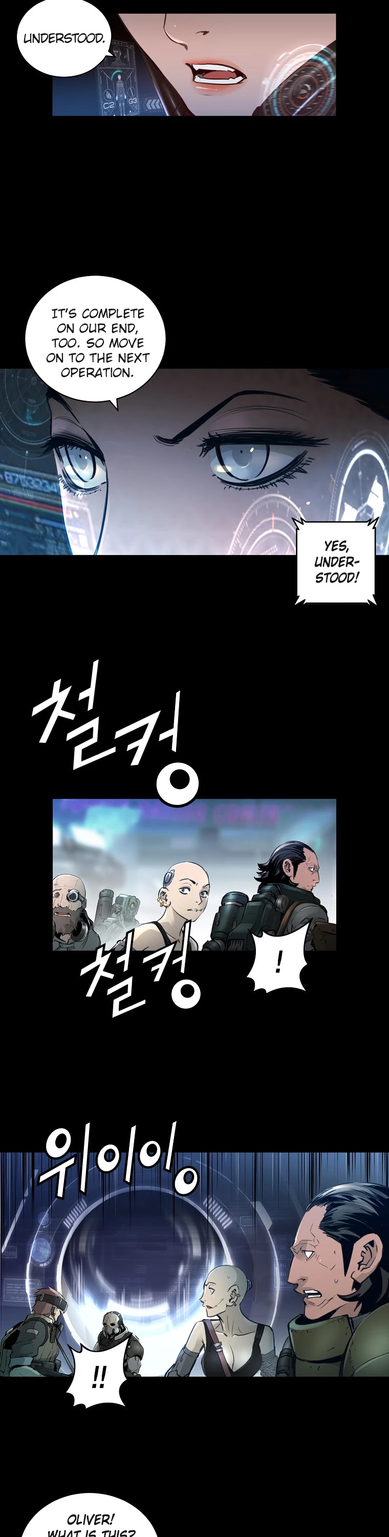 Trinity Wonder Chapter 72 page 16 - Chapter 72