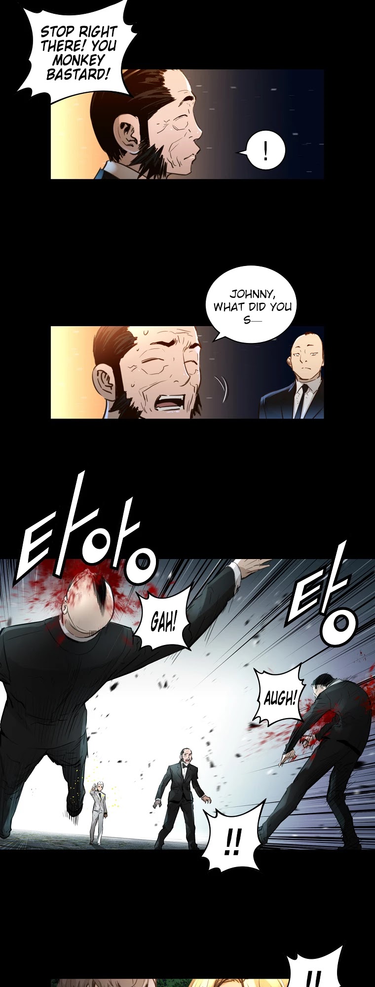 Trinity Wonder Chapter 73 page 22 - Chapter 73