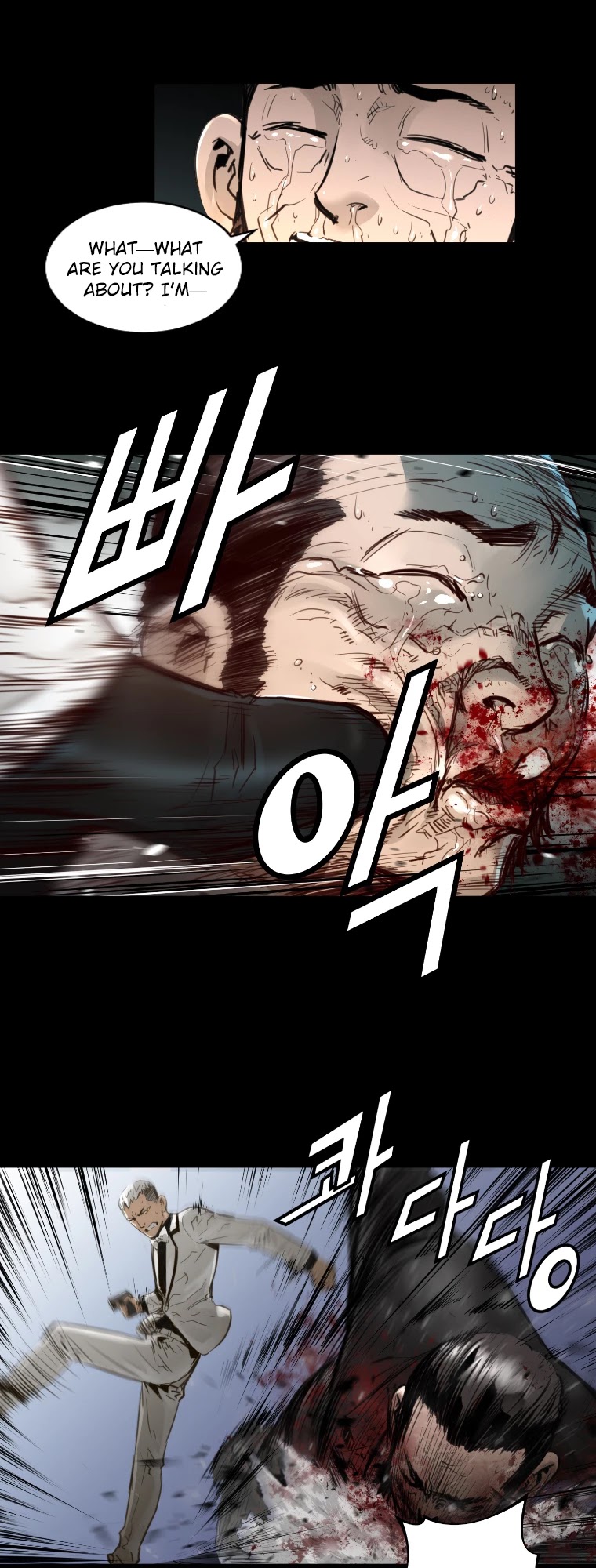 Trinity Wonder Chapter 74 page 10 - Chapter 74