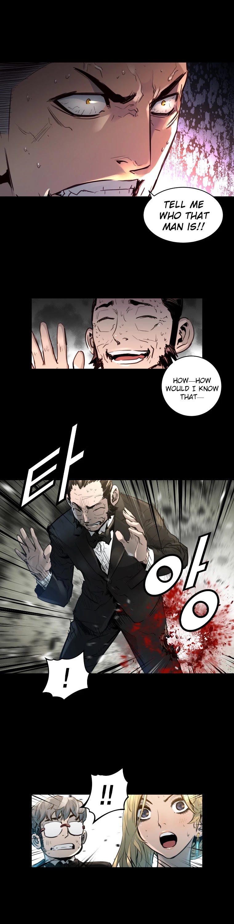 Trinity Wonder Chapter 74 page 5 - Chapter 74