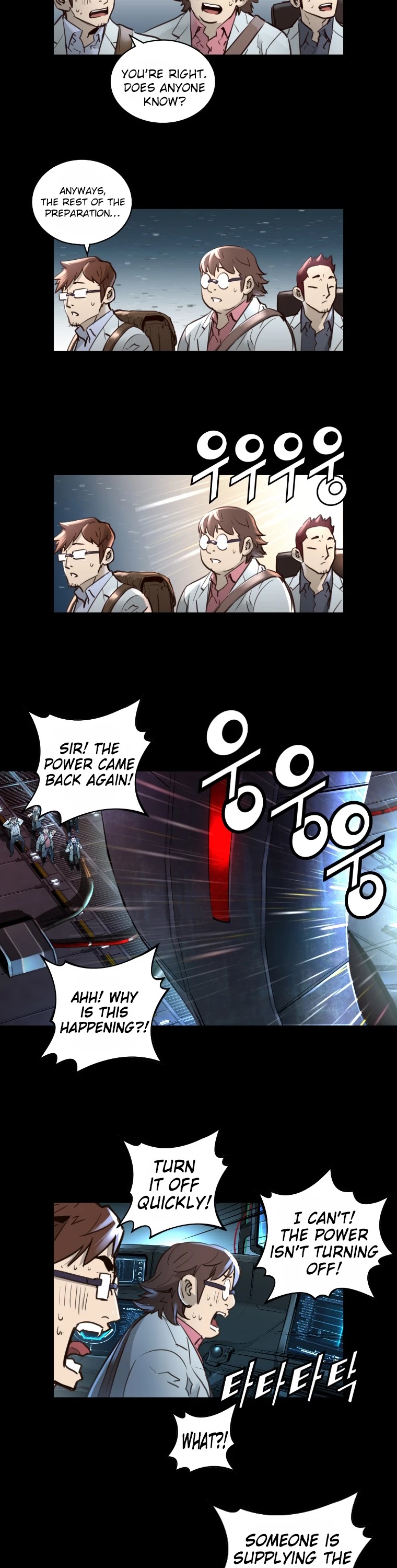 Trinity Wonder Chapter 75 page 20 - Chapter 75