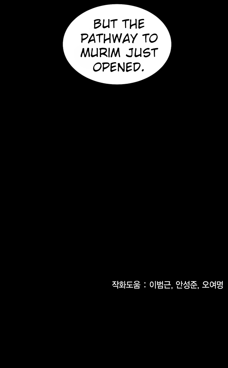 Trinity Wonder Chapter 75 page 29 - Chapter 75