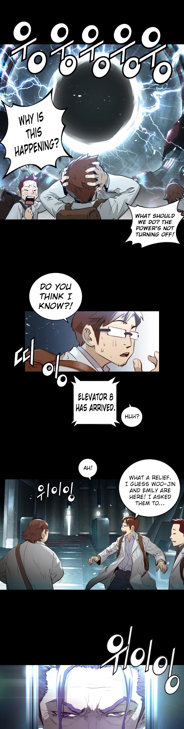 Trinity Wonder Chapter 76 page 26 - Chapter 76