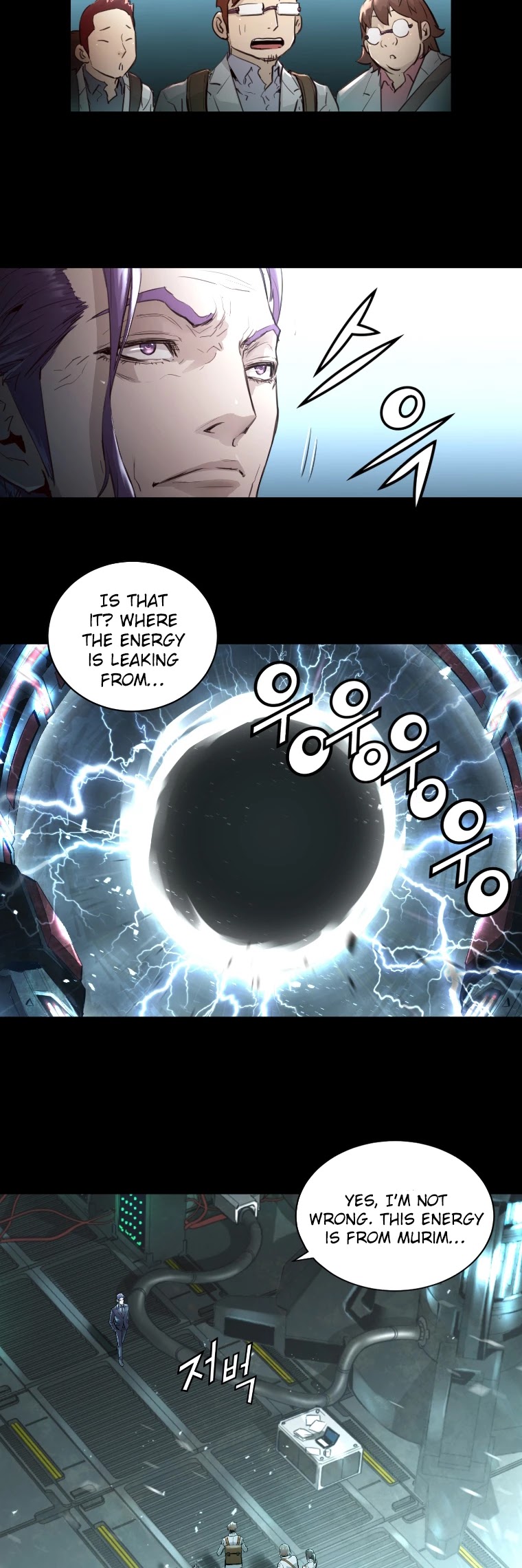 Trinity Wonder Chapter 76 page 28 - Chapter 76