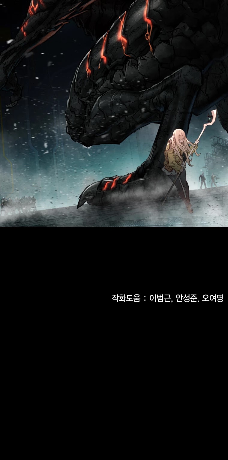Trinity Wonder Chapter 77 page 36 - Chapter 77