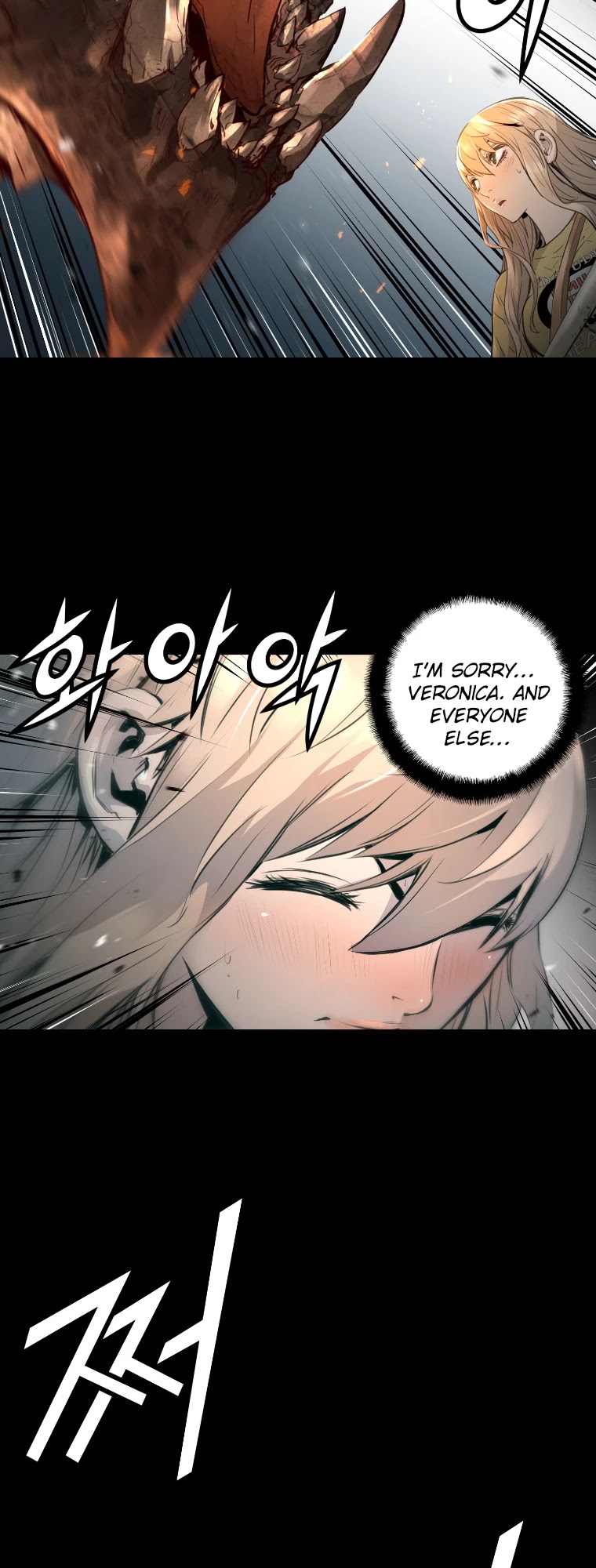 Trinity Wonder Chapter 78 page 36 - Chapter 78