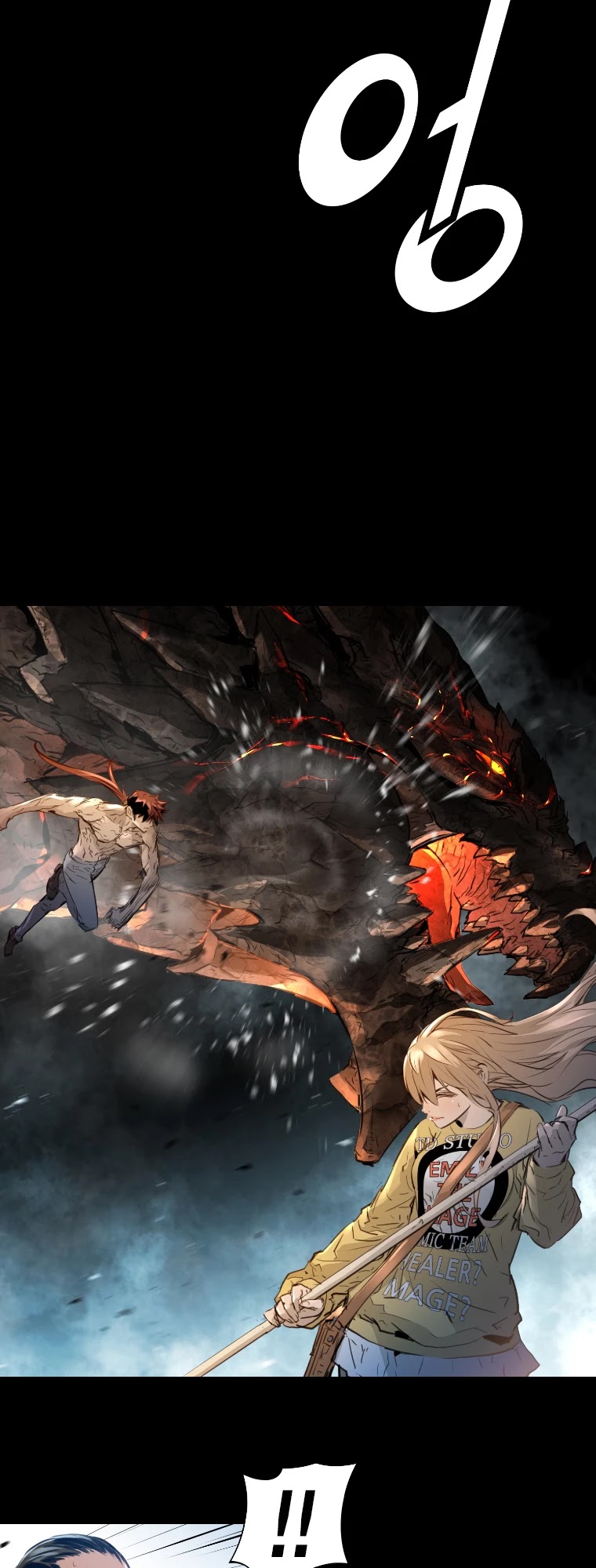 Trinity Wonder Chapter 78 page 37 - Chapter 78