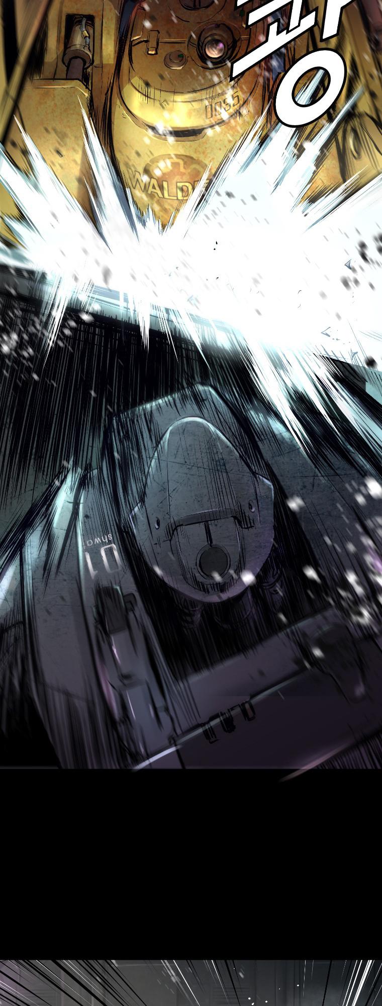 Trinity Wonder Chapter 8 page 5 - Chapter 8