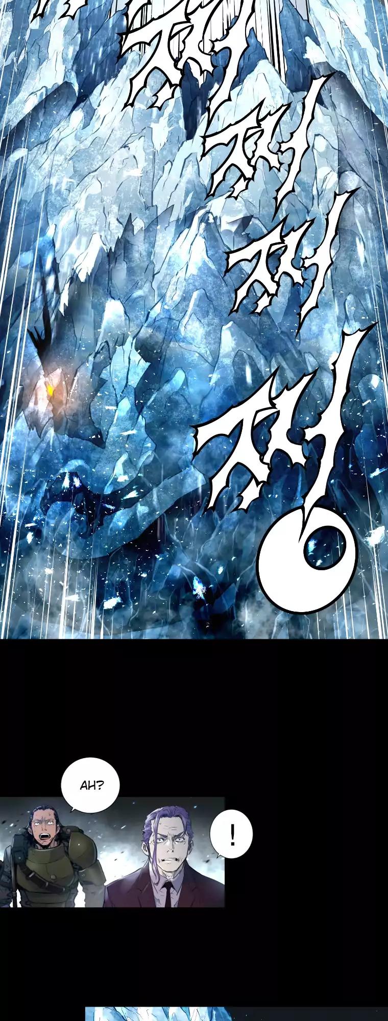 Trinity Wonder Chapter 80 page 11 - Chapter 80