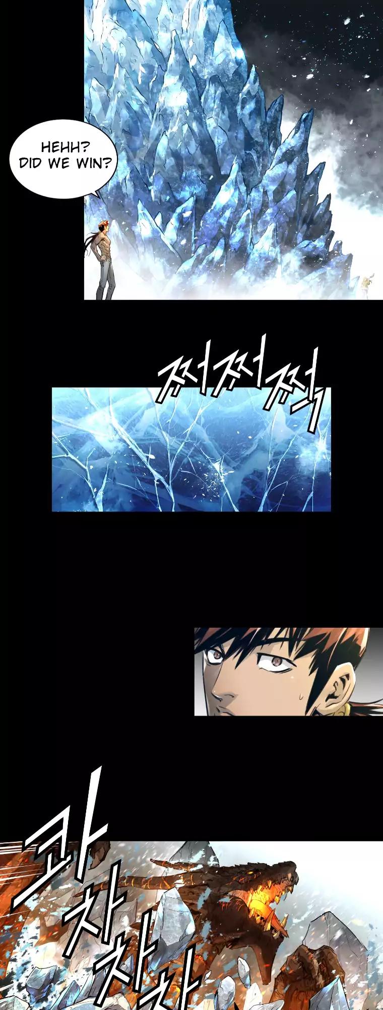 Trinity Wonder Chapter 80 page 12 - Chapter 80