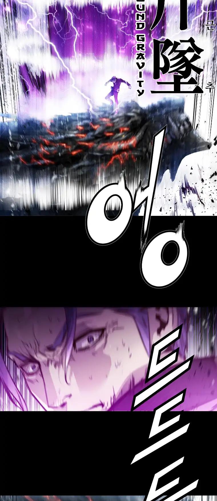 Trinity Wonder Chapter 81 page 11 - Chapter 81