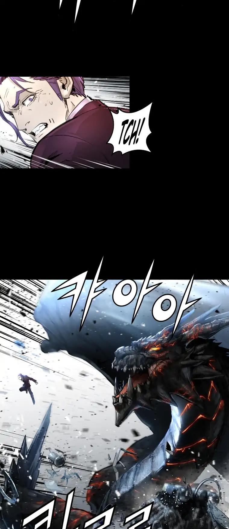 Trinity Wonder Chapter 81 page 15 - Chapter 81