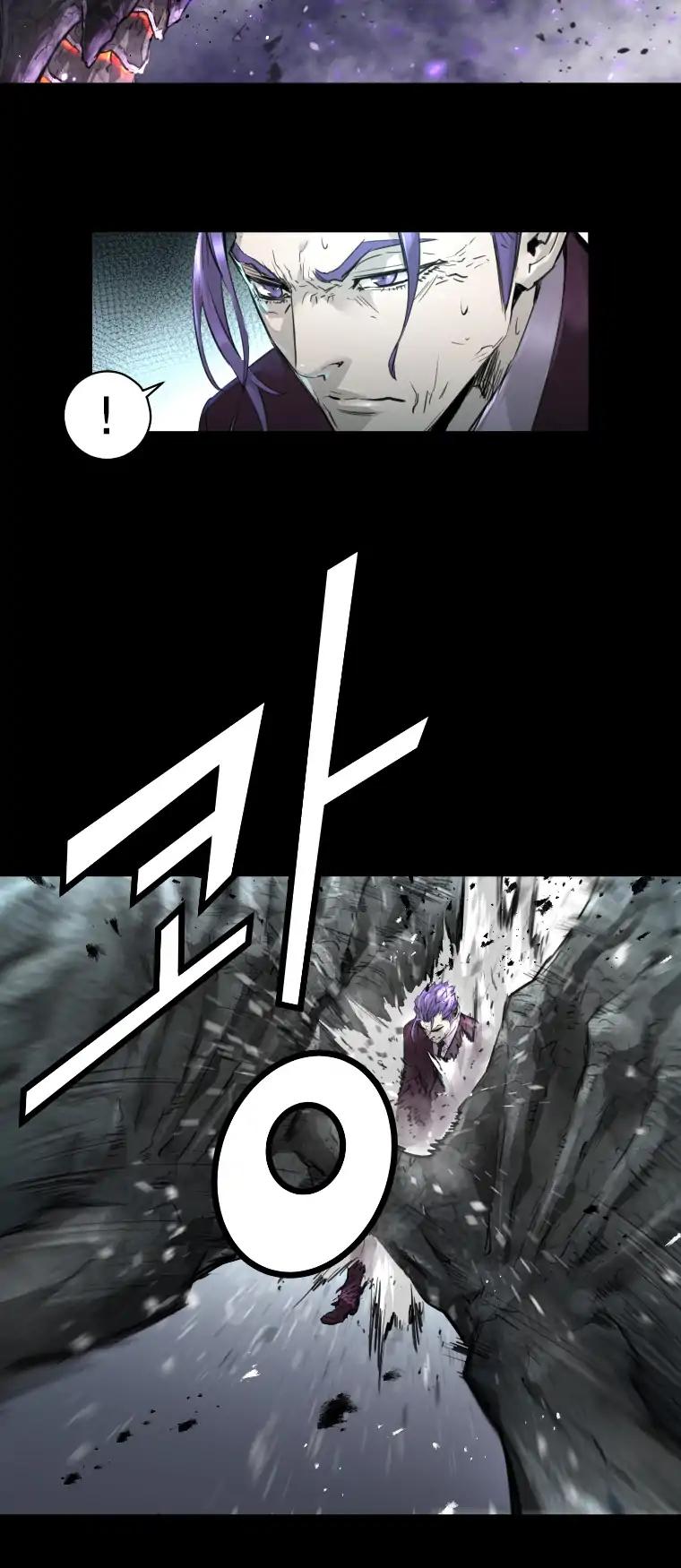 Trinity Wonder Chapter 81 page 7 - Chapter 81