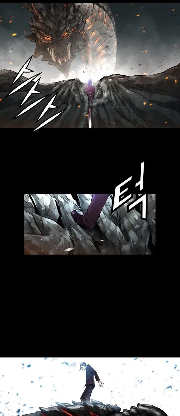 Trinity Wonder Chapter 81 page 9 - Chapter 81