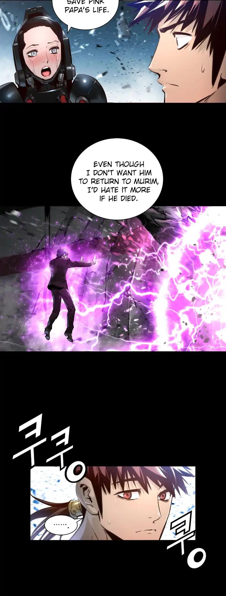 Trinity Wonder Chapter 82 page 16 - Chapter 82