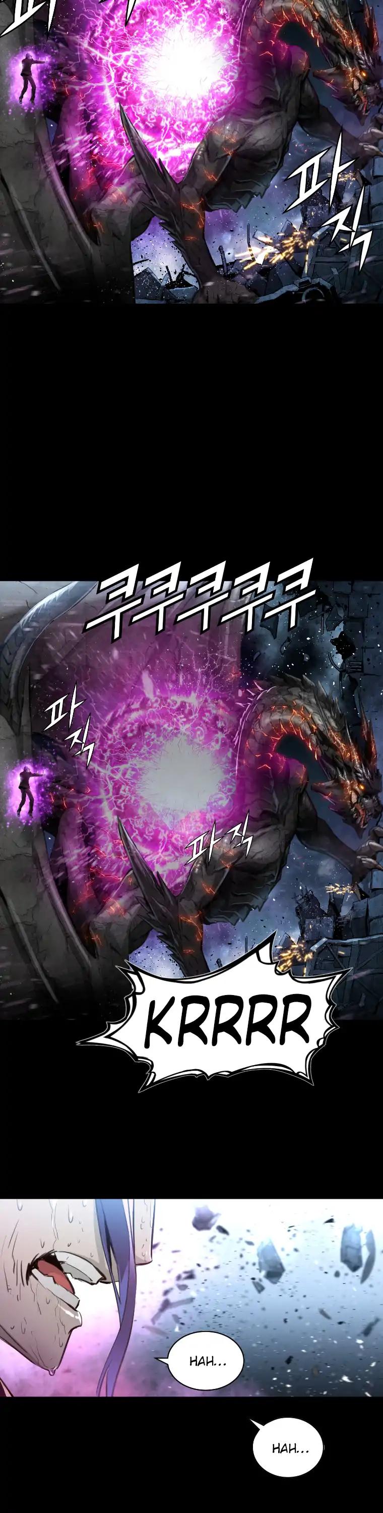 Trinity Wonder Chapter 82 page 20 - Chapter 82